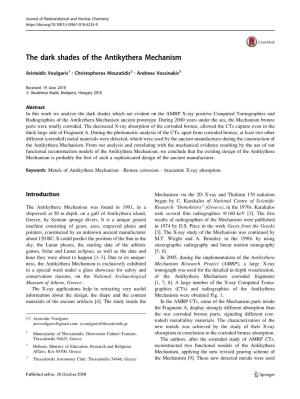 The Dark Shades of the Antikythera Mechanism
