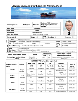 Application Form 3-Rd Engineer Troyanenko S