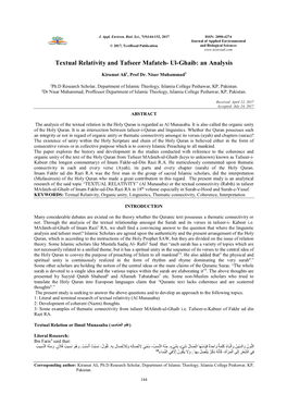 Textual Relativity and Tafseer Mafateh- Ul-Ghaib: an Analysis
