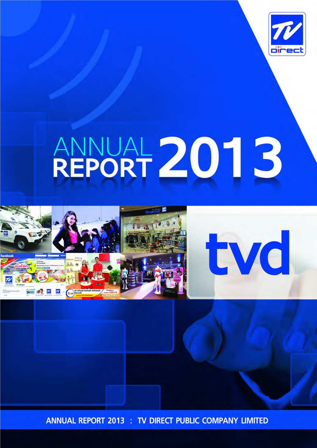 TVD: Tv Direct Public Company Limited | Annual Report 2013