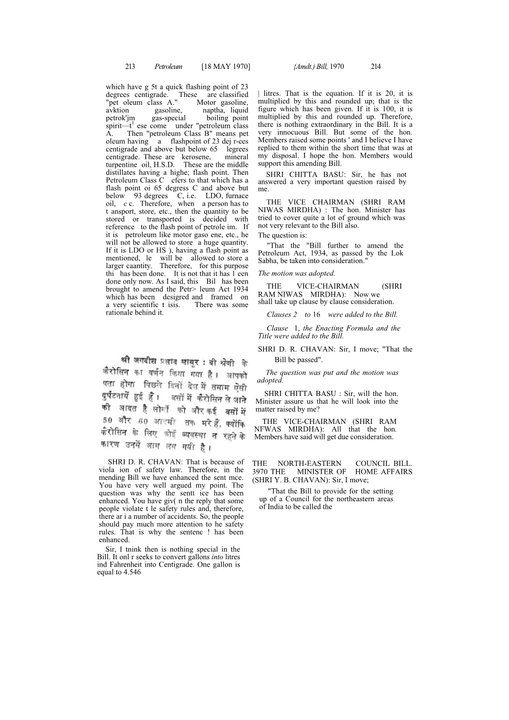 213 Petroleum [18 MAY 1970] {Amdt.) Bill, 1970 214