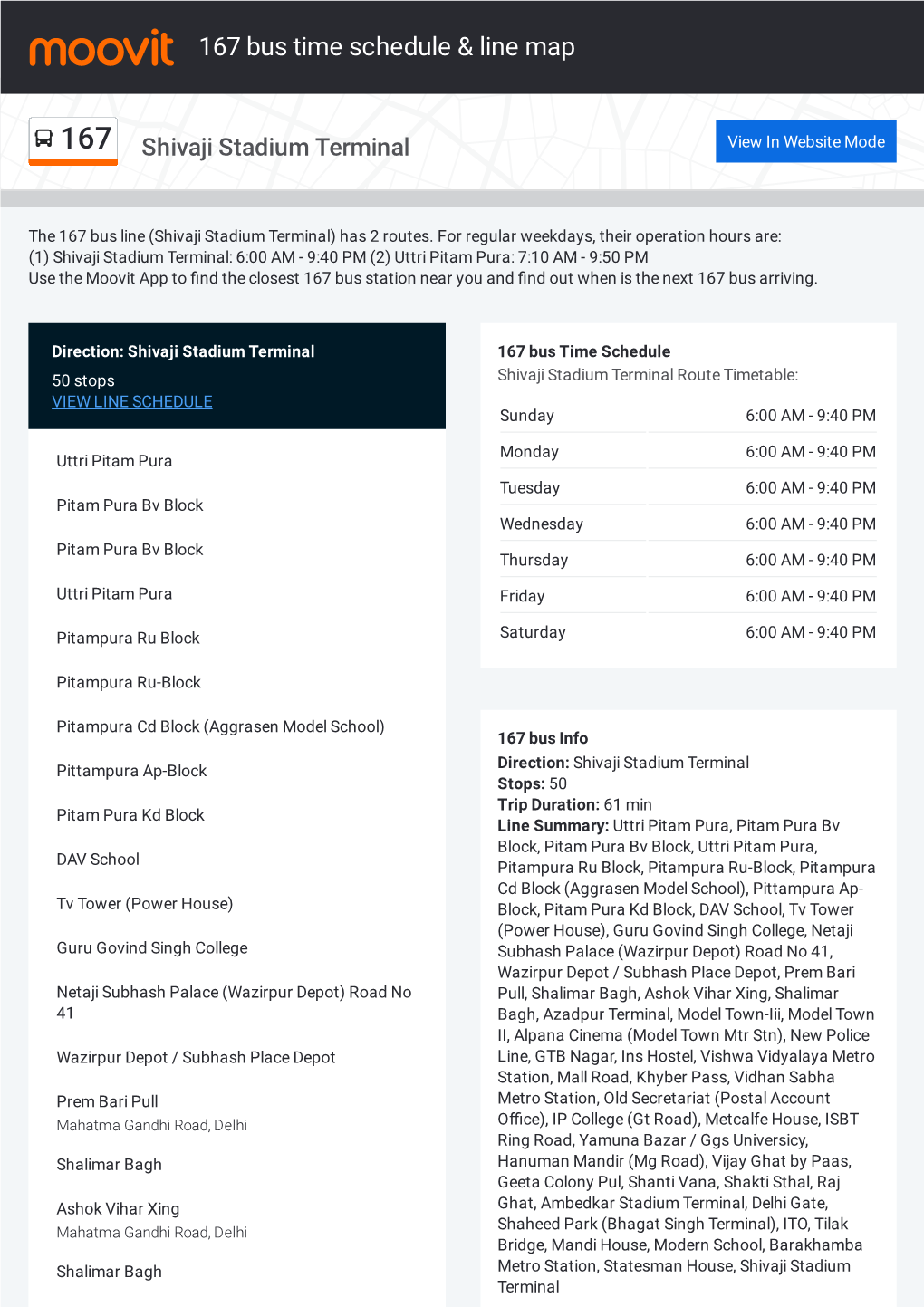 167 Bus Time Schedule & Line Route