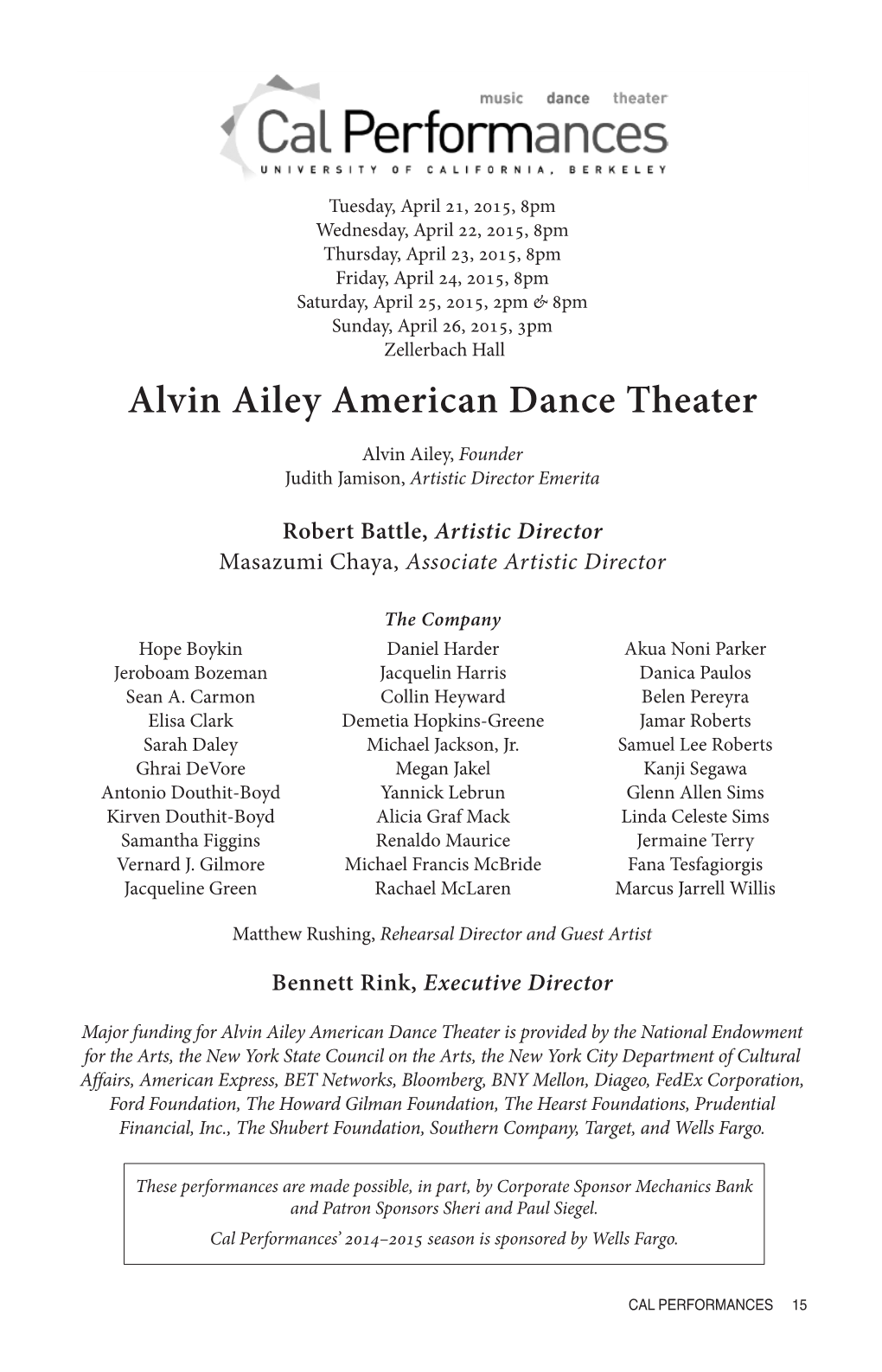 Alvin Ailey American Dance Theater