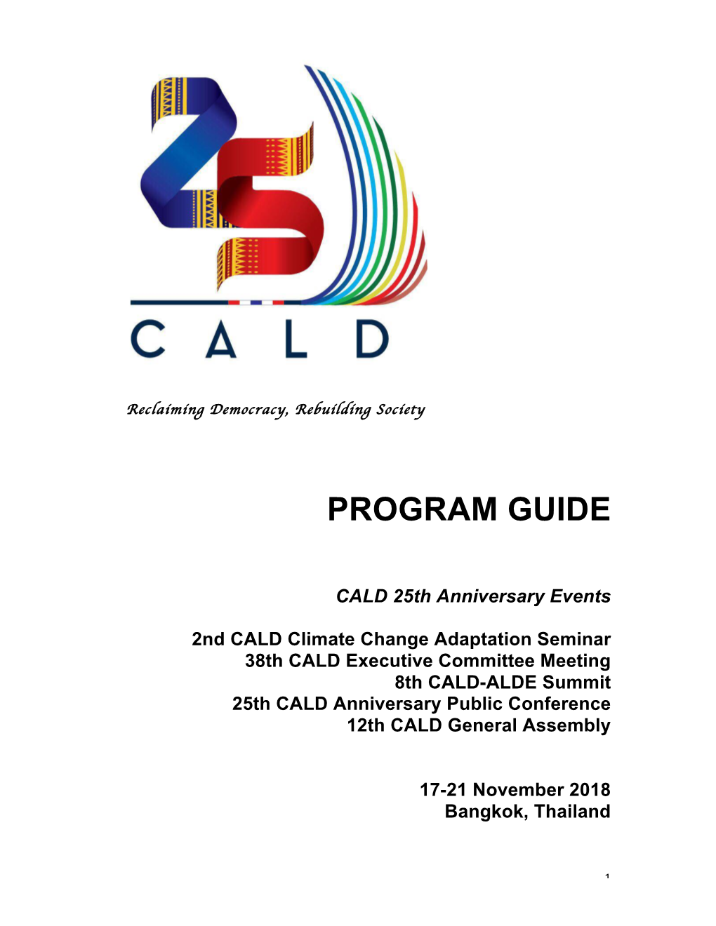 Program Guide