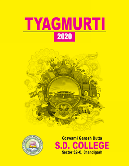TYAGMURTI 2020 — Click Here