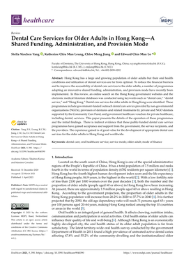 Dental Care Services for Older Adults in Hong Kong—A Shared Funding, Administration, and Provision Mode