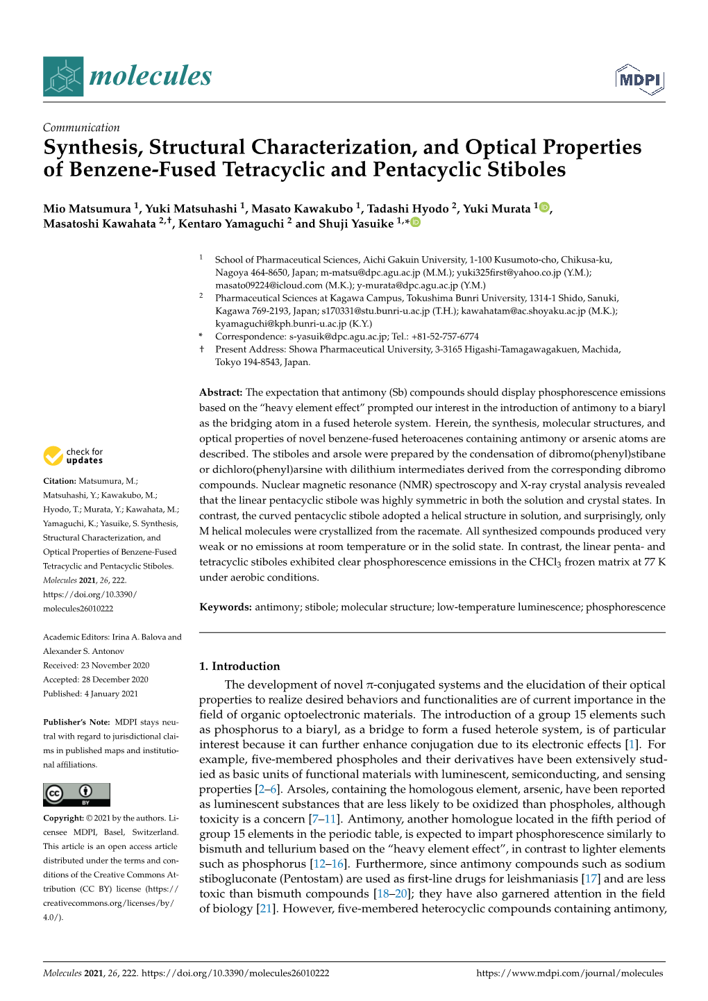 Synthesis, Structural Characterization, and Optical Properties of Benzene-Fused Tetracyclic and Pentacyclic Stiboles