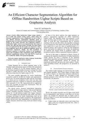 An Efficient Character Segmentation Algorithm for Offline Handwritten Uighur Scripts Based on Grapheme Analysis