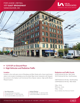For Lease | Retail 177 East Broadway Vancouver, Bc