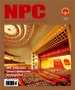 NPC Witnesses China's Democratic Development