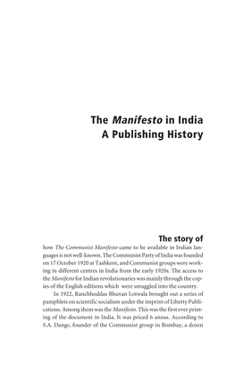 Publishing History of the Manifesto in India