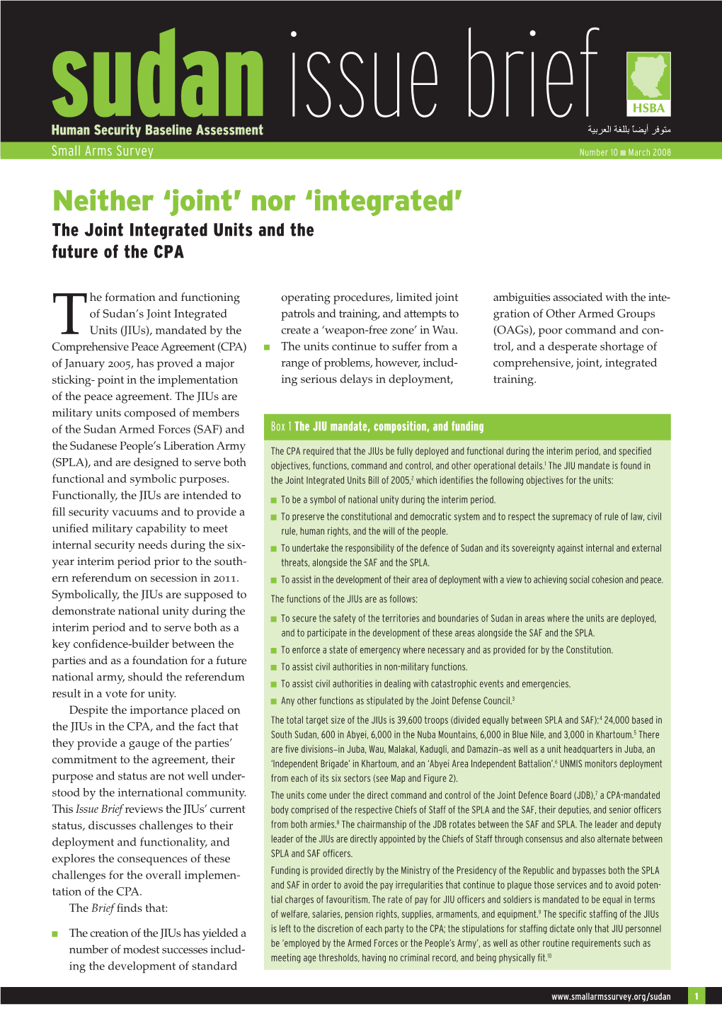Neither 'Joint' Nor 'Integrated'