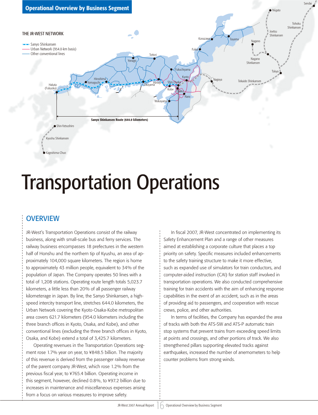 Operational Overview by Business Segment (PDF, 1029KB)