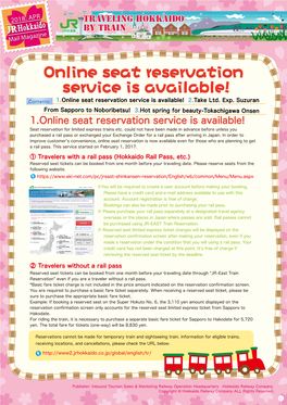 Online Seat Reservation Service Is Available! Contents: 1.Online Seat Reservation Service Is Available! 2.Take Ltd