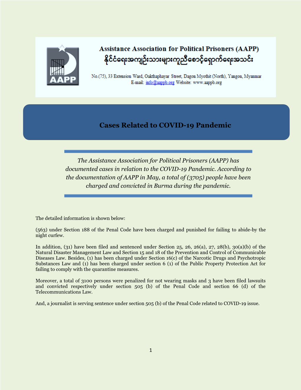 Cases Related to COVID-19 Pandemic