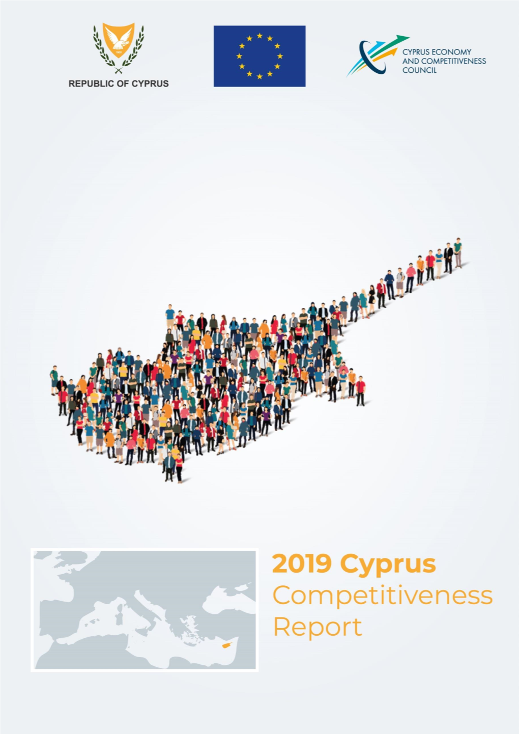 2019 Cyprus Competitiveness Report