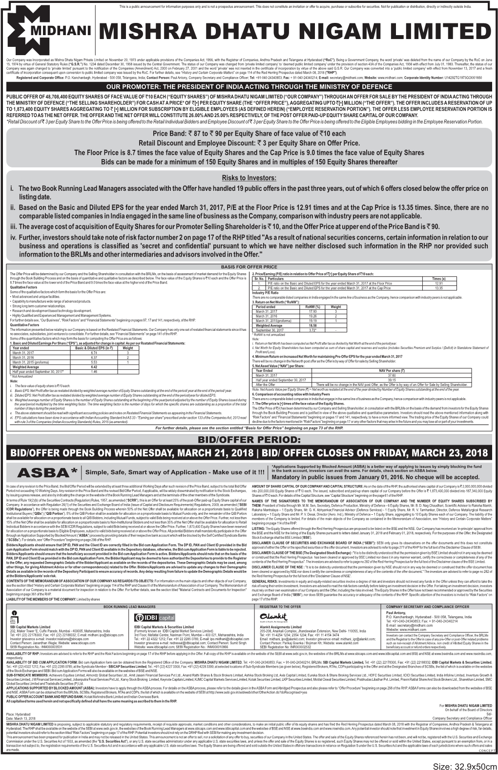 Mishra Dhatu Nigam Limited