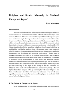 Religious and Secular Monarchy in Medieval Europe and Japan１ Sono Morishita