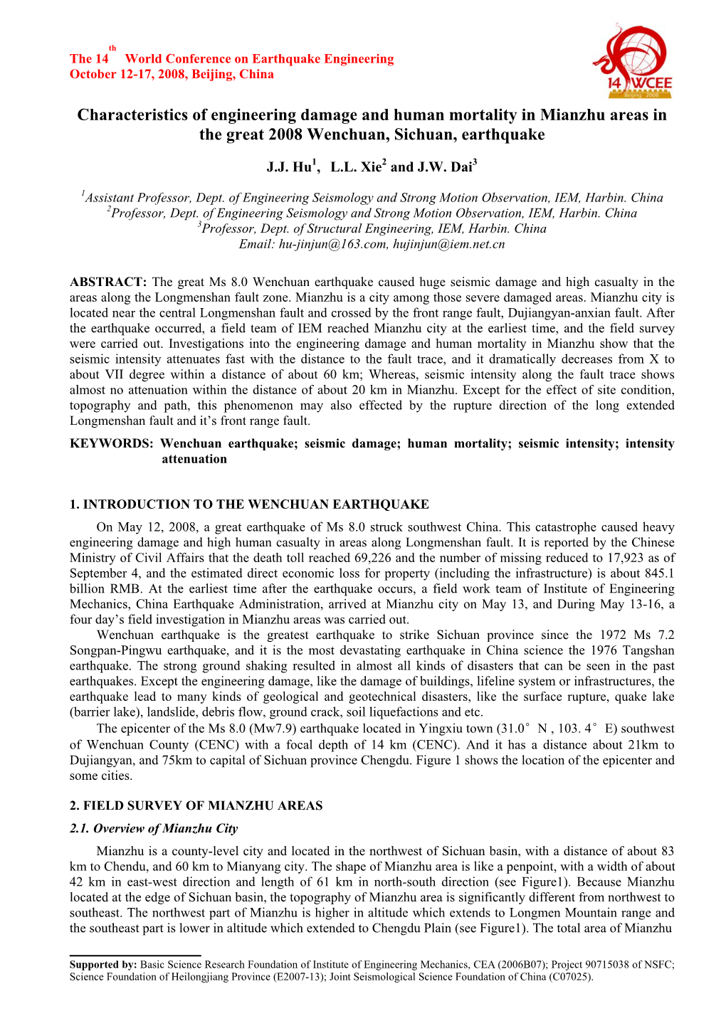 Characteristics of Engineering Damage and Human Mortality in Mianzhu Areas in the Great 2008 Wenchuan, Sichuan, Earthquake