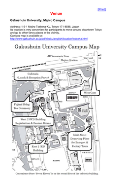 [Print] Gakushuin University, Mejiro Campus