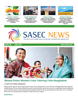 Bhutan Prime Minister Lotay Tshering Visits Bangladesh