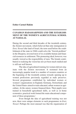 Esther Carmel Hakim CANADIAN HADASSAH/WIZO and THE