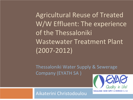 Agricultural Re-Use & Reclamation of Treated Effluents