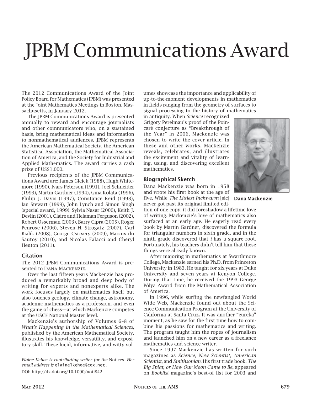 JPBM Communications Award