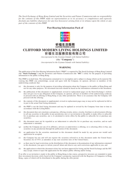 Clifford Modern Living Holdings Limited 祈福生活服務