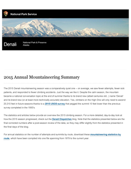 2015 Annual Mountaineering Summary