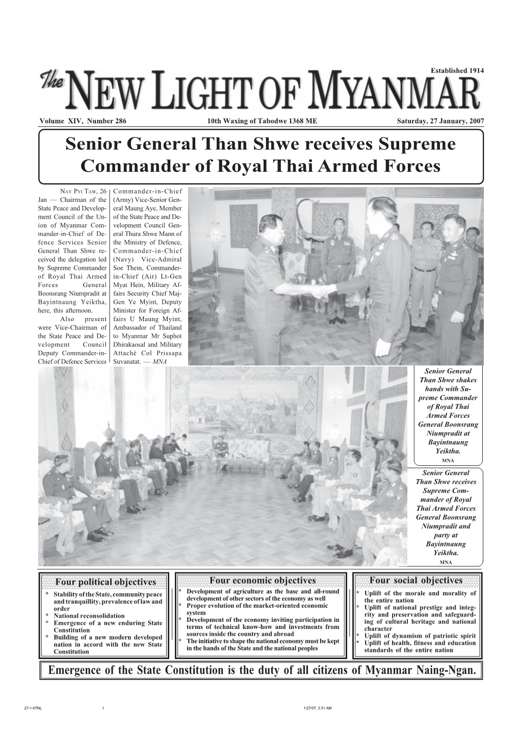 Senior General Than Shwe Receives Supreme Commander of Royal Thai Armed Forces