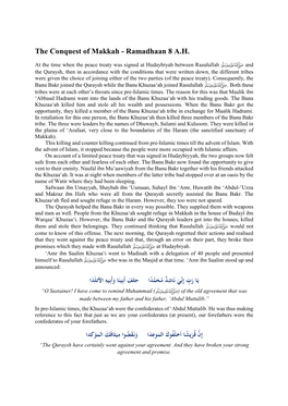 The Conquest of Makkah - Ramadhaan 8 A.H
