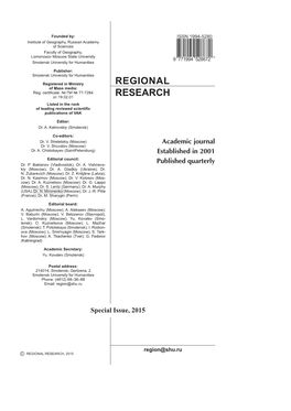 Regional Research, 2015 2 Special Issue, 2015