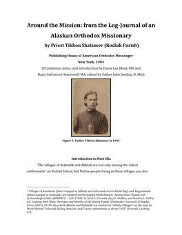 From the Log-Journal of an Alaskan Orthodox Missionary by Priest Tikhon Shalamov (Kodiak Parish)