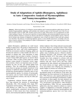 Study of Adaptations of Aphids (Homoptera, Aphidinea) to Ants: Comparative Analysis of Myrmecophilous and Nonmyrmecophilous Species T