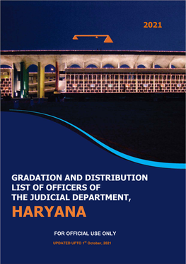Gradation and Distribution List of Officers of the Judicial Department, Haryana