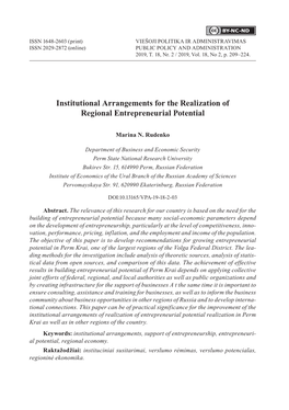 Institutional Arrangements for the Realization of Regional Entrepreneurial Potential