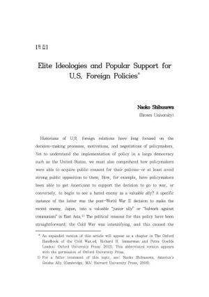 Elite Ideologies and Popular Support for U.S. Foreign Policies*