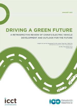 Driving a Green Future: a Retrospective Review of China's Electric Vehicle