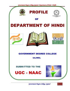 Department of Hindi - Profile