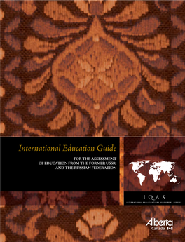 IQAS International Education Guide