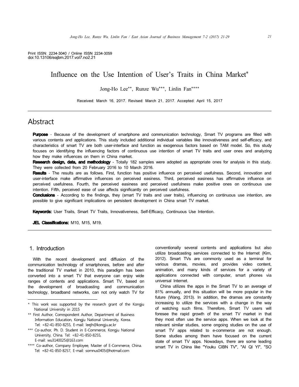 Influence on the Use Intention of User's Traits in China Market