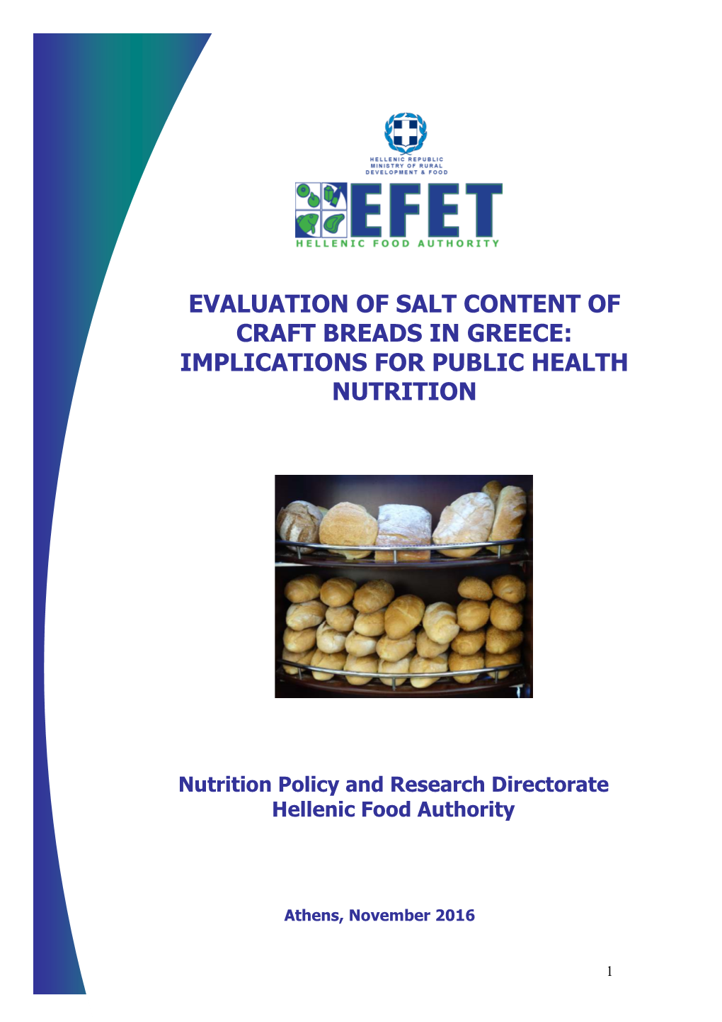 Evaluation of Salt Content of Craft Breads in Greece