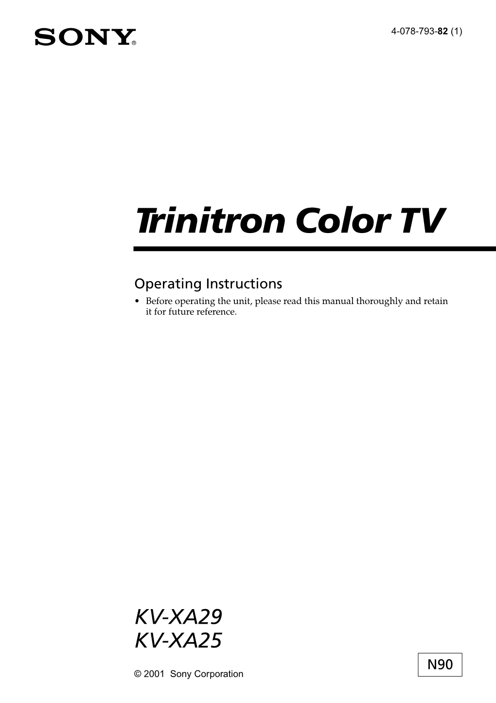 Trinitron Color TV