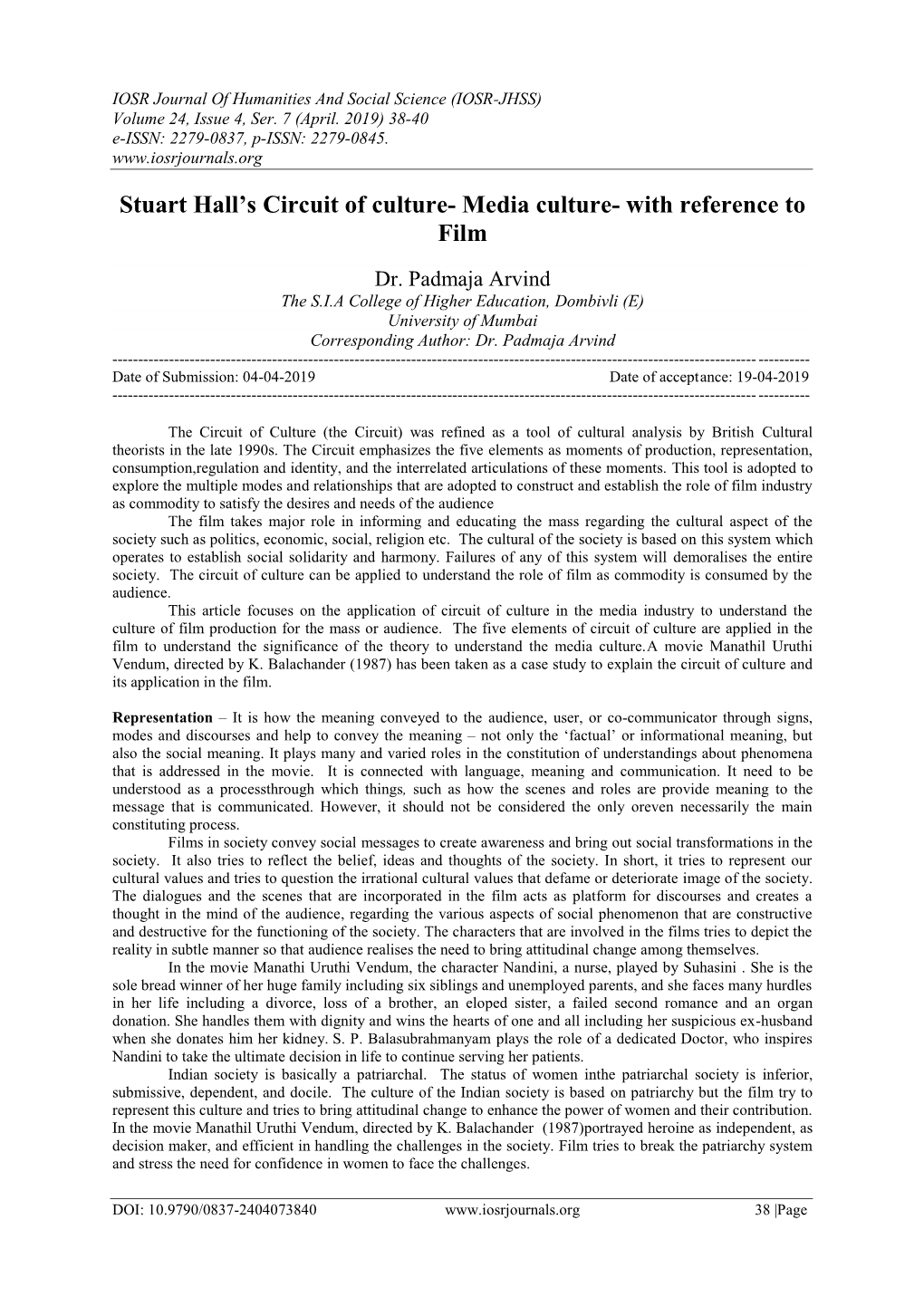 Stuart Hall's Circuit of Culture- Media Culture- with Reference to Film