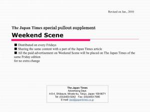 Weekend Scene Ad Rates