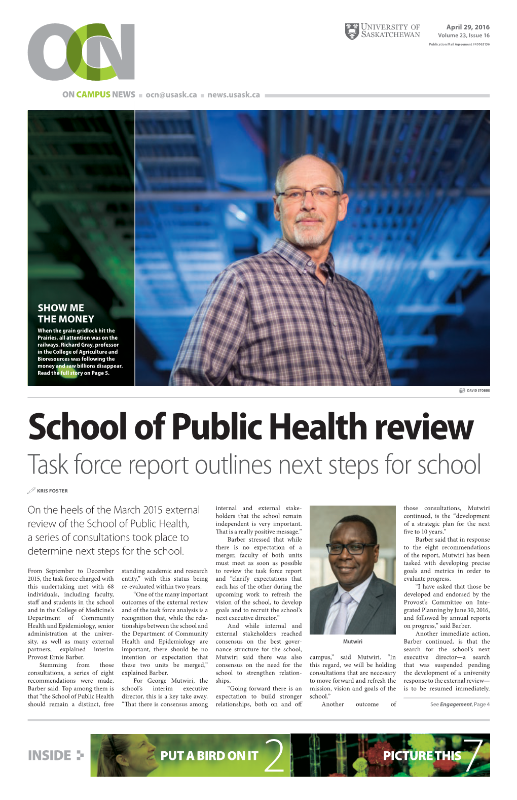 School of Public Health Review Task Force Report Outlines Next Steps for School