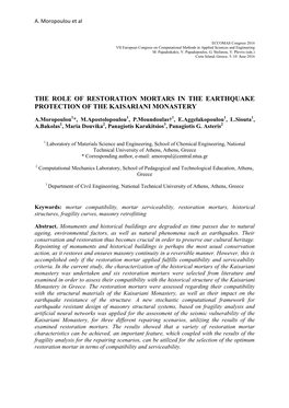 The Role of Restoration Mortars in the Earthquake Protection of the Kaisariani Monastery