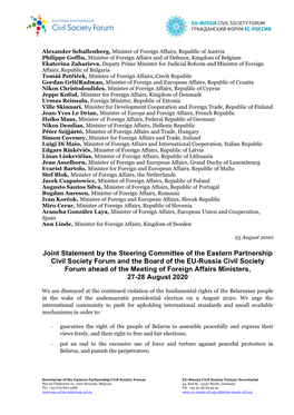 Joint Statement by the Steering Committee of the Eastern Partnership