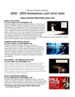 2019 Professional Guest Artist Series